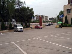 -黄继光纪念馆
