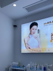 -怡呵美水光专营店