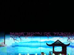 -丽江千古情