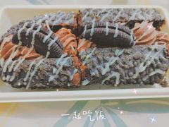-奈雪的茶(天河城店)