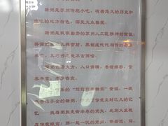 -笃笃笃糖粥(十全街店)
