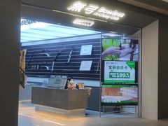 -無弓射箭俱乐部(领展中心城店)