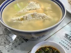 菜豆腐-零玖壹陆汉中小吃