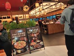 -六月雪干锅(绵阳凯德广场店)