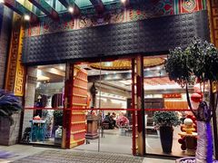 门面-宁波状元楼酒店(和义路店)