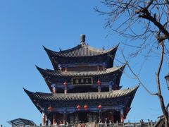 -大理古城