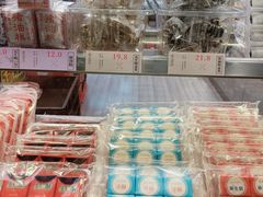 -百饼园(元洪城店)