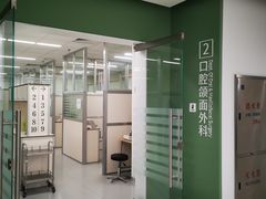 -上海市徐汇区口腔医院