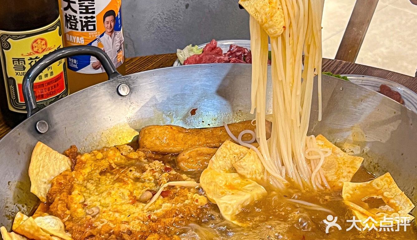南通新店｜“臭爸爸”螺狮粉的快乐 谁懂啊🙋‍♀️ 
