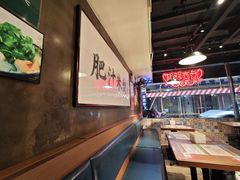 -肥汁米蘭香港米线(宁波路总店)