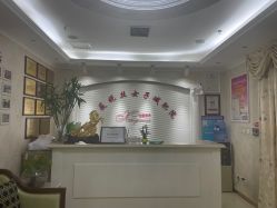 点击看大图 -香薇妮丝女子减肥院