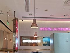 -老板恋上鱼(恒隆广场店)