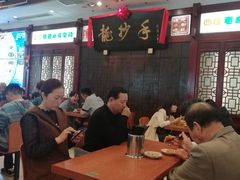 大堂-龙抄手(春熙路总店)