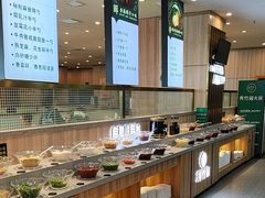 -芳竹园火锅(塘沽金街店)