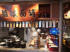 -二十八里太湖船菜(吉祥路店)