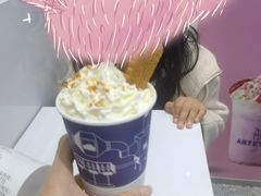 -ARTEASG(广州市场店)