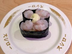 -寿司郎(皇庭广场店)