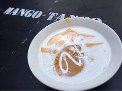 Mango&nbsp;Tango-Mango Tango