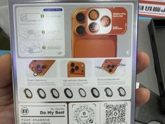 -蓝猩先生手机贴膜维修回收·折叠屏全包膜