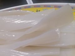 -芦月轩羊蝎子(劲松店)