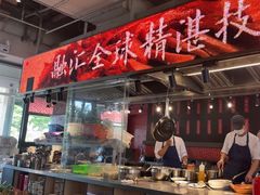 -陈鹏鹏潮汕菜(欢乐海岸 海边景观店)