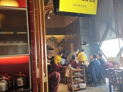 门面-巴奴毛肚火锅(六天地店)