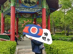 -燕郊植物园
