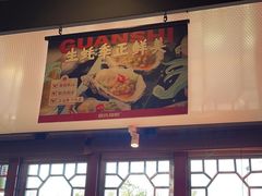 -管氏翅吧(地安门创始店)