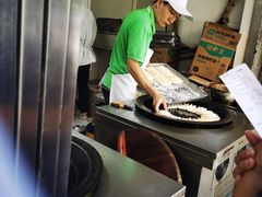 -草桥清真牛肉锅贴扁食店