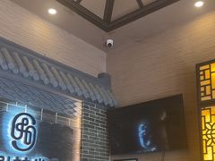 -升艾堂·经络·艾灸·气血(成山路店)
