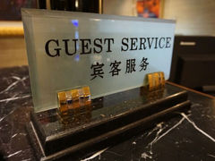 -上海静安昆仑大酒店