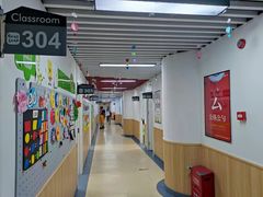 -励步成长中心(老福山校区)