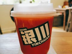 鲜榨西瓜汁-花仓咖啡(祥安巷店)