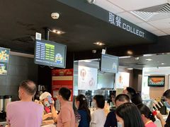 -麦当劳(健德桥得来速店)