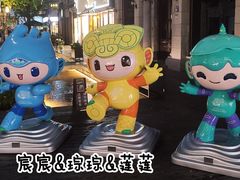 -河坊街景区