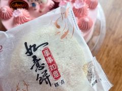 -元祖食品GANSO(黄河大街店)