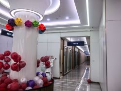 -烟台曙光医疗美容医院