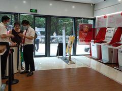 店内环境-中国工商银行(院士庭支行)