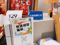 -海马体照相馆(大连罗斯福广场店)