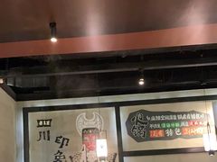 -冠菌火锅自助(东莞桥头店)