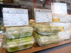 -五芳齋(云南南路店)