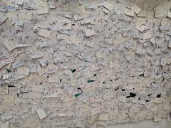 -星空失恋博物馆(北京路旗舰店)