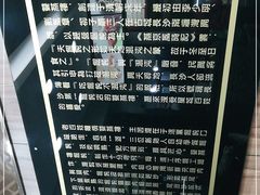 -双燕楼(韶山路店)