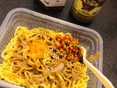 -中百仓储超市(漫时区店)