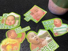 -喜茶(珠海华发商都店)