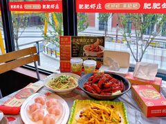 -肥肥虾庄·金牌油焖大虾(杨园滨江时代walk店)
