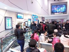 android_upload_pic-万达影城(洛阳万达广场IMAX激光店)