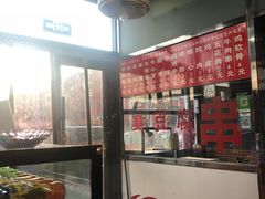 -小胖包子王(丰台南路店)