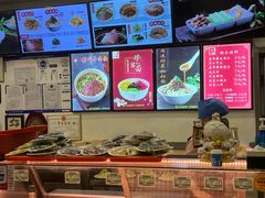 -新川面馆(新街口二店)