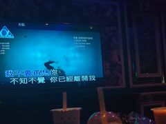 -好乐迪KTV(天山店)
